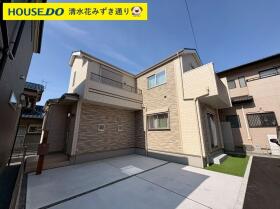 静岡市葵区田町６丁目