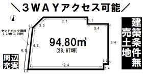 京都市右京区山ノ内瀬戸畑町