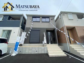 熊本市東区水源２丁目