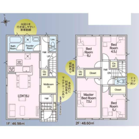 熊本市東区水源２丁目