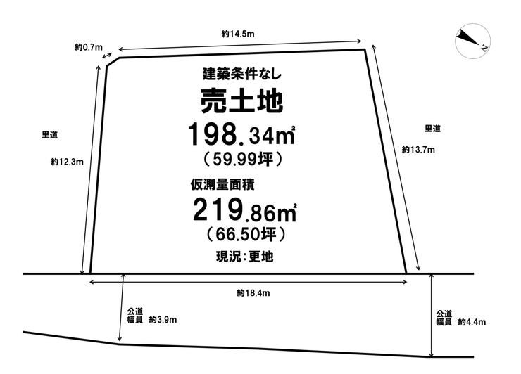 【区画図】