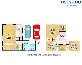 姫路市南八代町