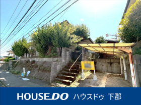 大分市大字宮崎宮崎台