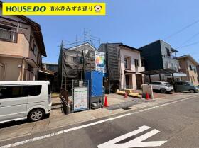 静岡市駿河区下川原４丁目