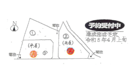 南アルプス市西野