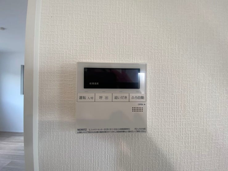イメージ画像です