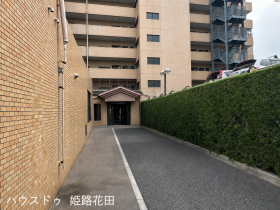 姫路市佃町
