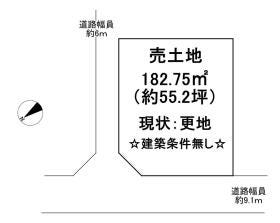 彦根市肥田町