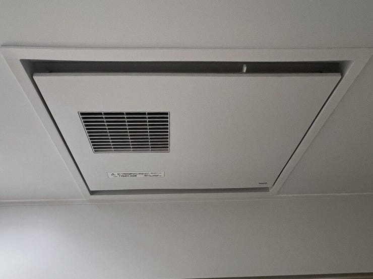 暖房・涼風機能で年中快適な浴室!冬のヒートショック対策や夏のぼせ防止に大活躍。季節を問わず心地よいバスタイムを叶えます。