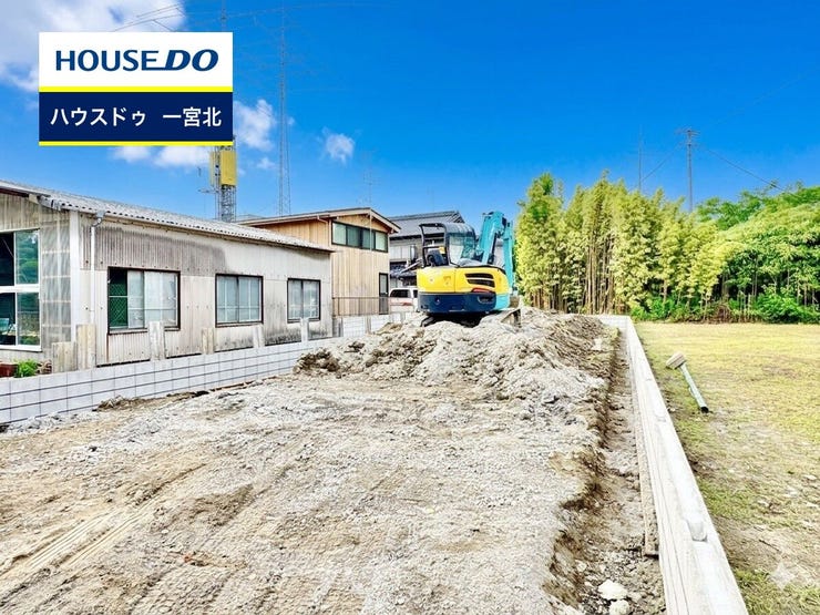 ◆見学予約受付中◆ 現地をご覧いただき、周辺環境なども一緒にご確認いただけます!