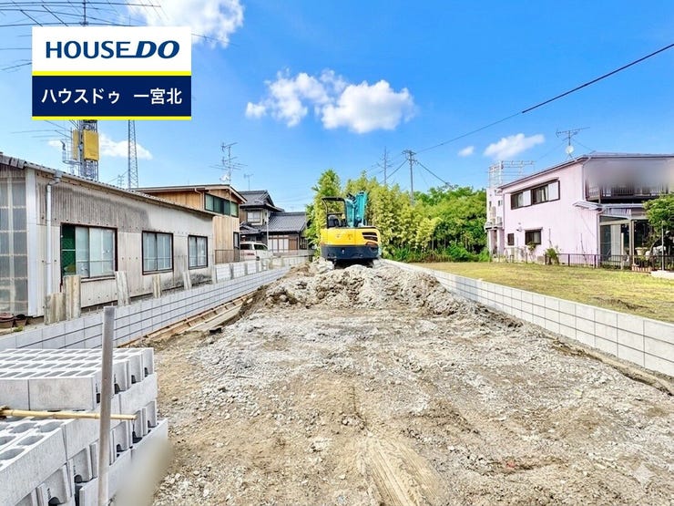 ◆見学予約受付中◆ 現地をご覧いただき、周辺環境なども一緒にご確認いただけます!