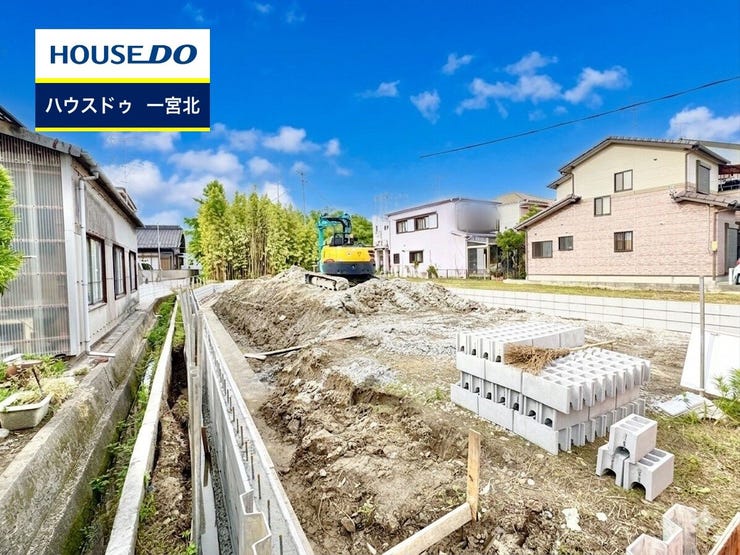 ◆見学予約受付中◆ 現地をご覧いただき、周辺環境なども一緒にご確認いただけます!