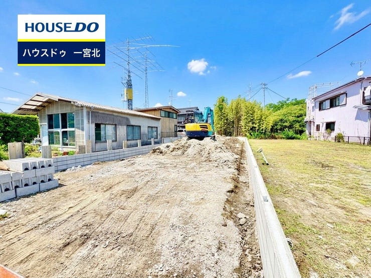 ◆見学予約受付中◆ 現地をご覧いただき、周辺環境なども一緒にご確認いただけます!