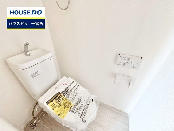 ◆見学予約受付中◆ 現地をご覧いただき、周辺環境なども一緒にご確認いただけます!