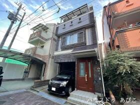 大阪市住吉区我孫子西１丁目