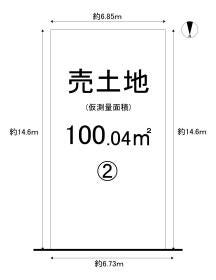 長岡京市一文橋１丁目