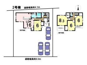 間取画像