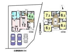 間取画像