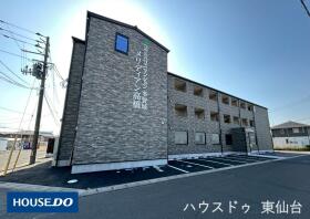 多賀城市高橋４丁目