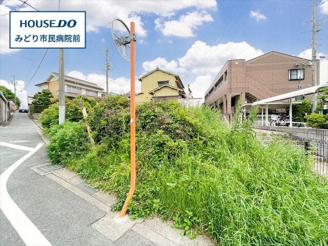 ・マックスバリュ有松駅前店まで徒歩17分(約1300m)
・ドラッグストアコスモス桶狭間店まで徒歩13分(約970m)