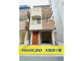 大阪市浪速区大国２丁目