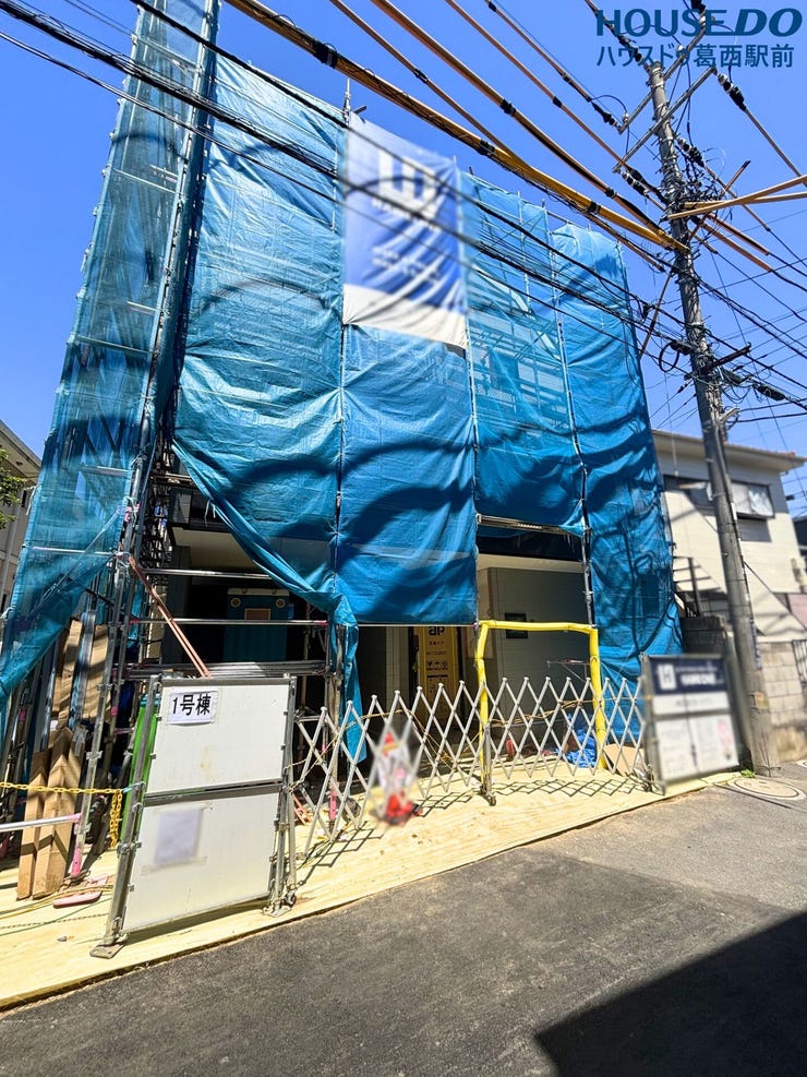 【外観】