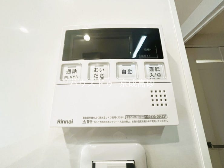給湯器コントローラーです