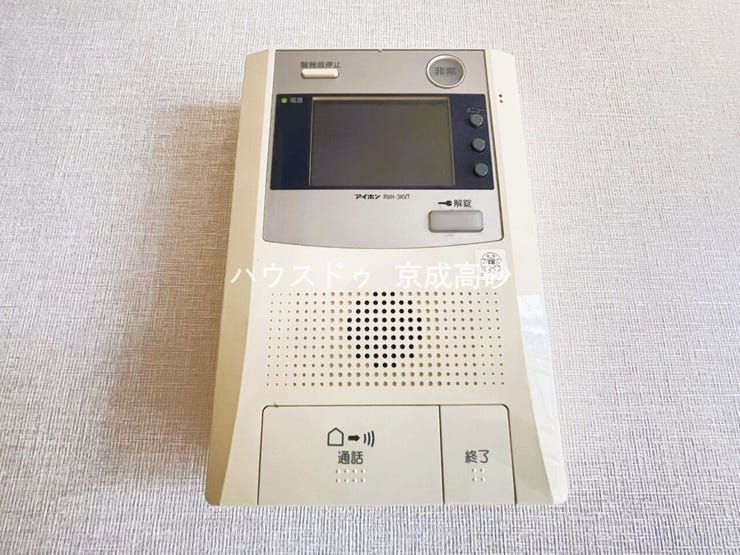 来訪者の確認をして対応出来るTVモニター付インターホン!お子さまのお留守番にも安心ですね!