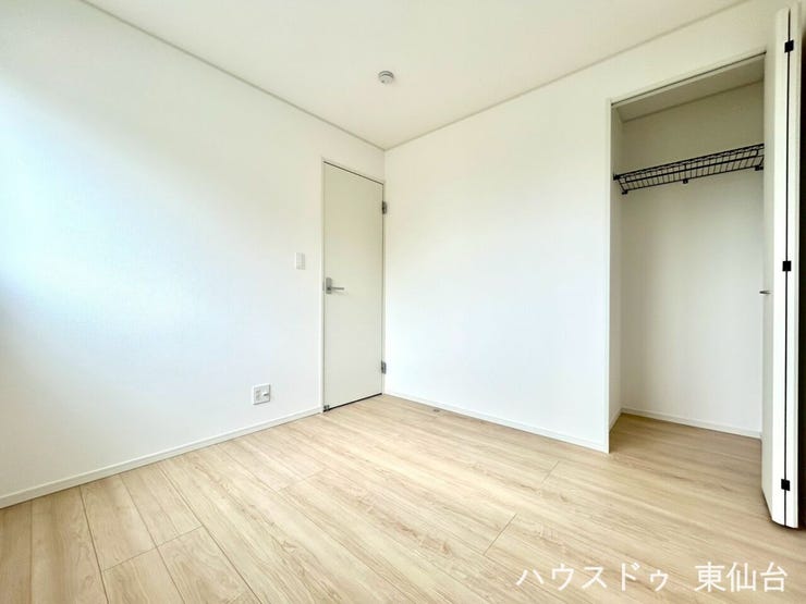4.5帖で多用途に活躍。