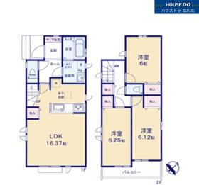 昭島市緑町２丁目