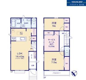 昭島市緑町２丁目