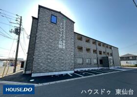 多賀城市高橋４丁目