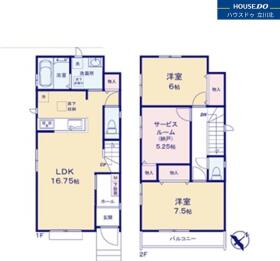 昭島市緑町２丁目