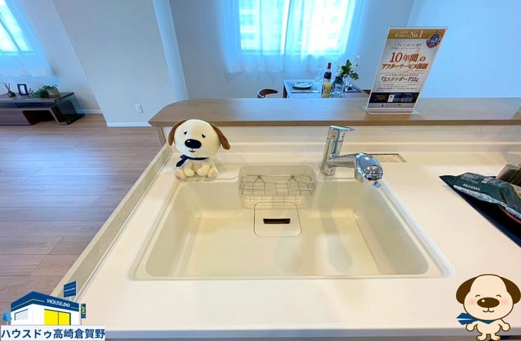 広々としたシンクで、食器洗いや調理の下ごしらえも快適に行えそうです♪