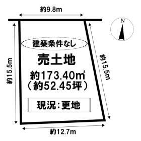 高浜市芳川町３丁目