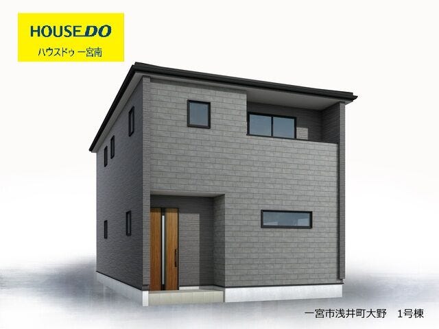 【外観パース】
※画像は外観予想図になります。