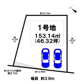 うるま市字宮里