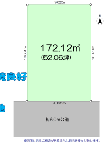 戸田市上戸田４丁目