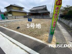 泉大津市千原町１丁目