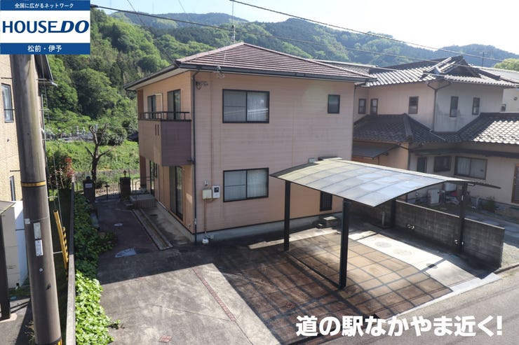 【外観】
物件の陽当り、風通しやお部屋の大きさの比較、近隣・周辺環境や街並みなど、資料には掲載していない情報が現地にはたくさんあります!お気軽にお問い合わせください♪