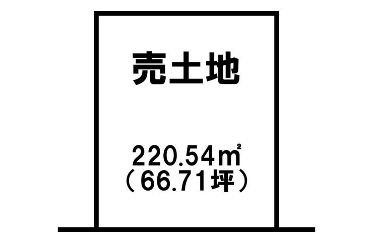 紫原７丁目 売土地