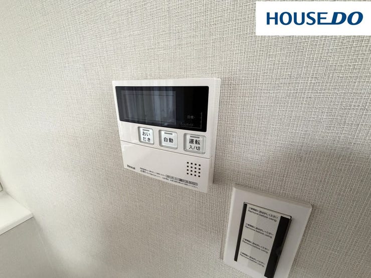 スイッチ1つで一定量の湯を浴槽に張ることができて便利なオートバス機能♪追焚機能付きなのでいつでも暖かいお風呂に入ることができ水道代の節約にもつながります☆