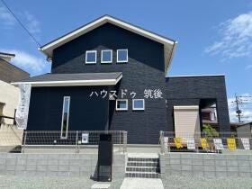 筑後市大字徳久