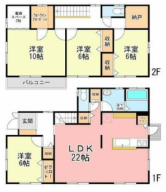 宇都宮市中岡本町