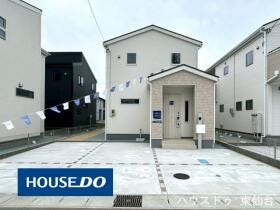 多賀城市八幡字庚田