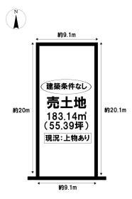 名古屋市千種区南明町２丁目