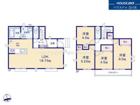 国分寺市北町３丁目