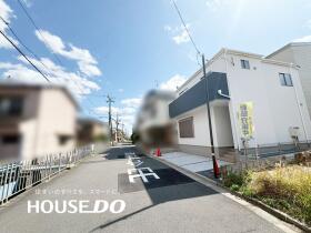 高槻市東五百住町２丁目