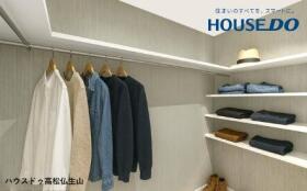 高松市仏生山町甲