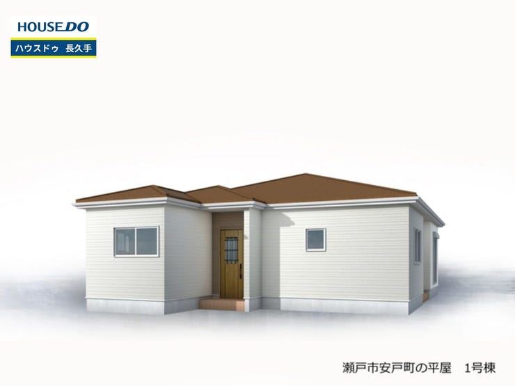 【外観】
お住まい購入に向けての『質問』・『疑問』。具体的に何を準備をして進めたらいいのか?些細な事でも何でも質問して下さい。安心してお住まいが購入出来るようサポート致します!